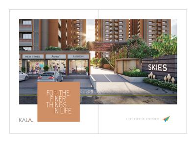 Kalasagar Skies Brochure 2