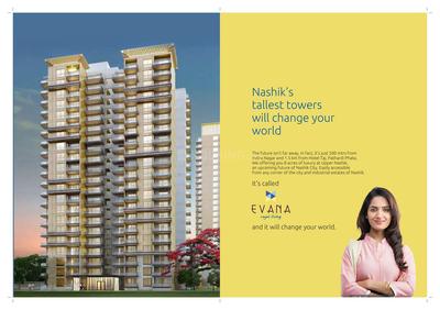 Prabhav Evana Phase 1 Brochure 18