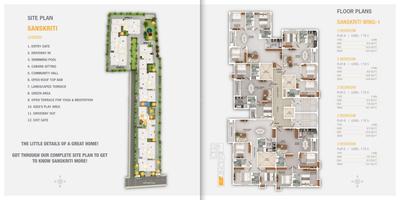 Sanskriti Brochure 11