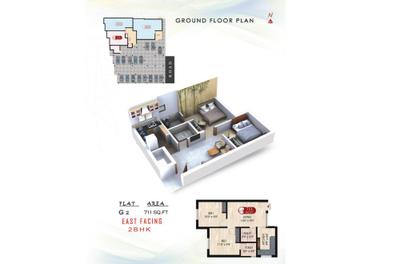 DAC Swastik Brochure 4