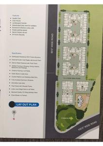 Image of 1251 Sq.ft 2 BHK Apartment / Flat for sale in Galaxy Spacia, Kathwada, Ahmedabad for Rs. 5100000