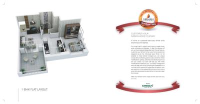 Nirman Ajinkyatara Brochure 17