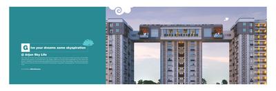Arjun Sky Life Brochure 4