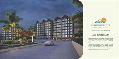 Shikhar Greens Brochure 1