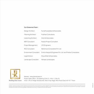 JK Iris Brochure 9