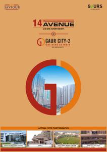 Image of 949 Sq.ft 2.5 BHK Apartment / Flat for sale in  Gaur City 2 12th Avenue, Noida Extension, Greater Noida for Rs. 8800000