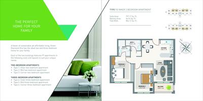 Diamond Green Diamond One Brochure 7