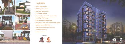 Image of 582 Sq.ft 1 BHK Apartment / Flat for sale in Jawalkar Padmavati Avenue, Bhugaon, Pune for Rs. 4700000