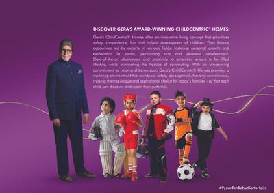 Geras Island of Joy Project C Brochure 5