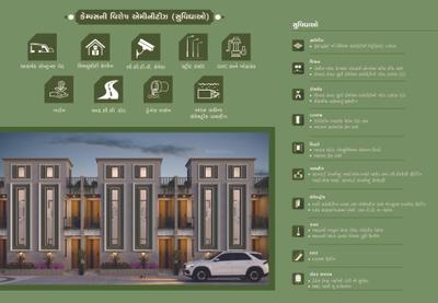 Someshwar Residency Brochure 10