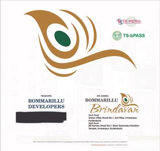 Bommarillu Brindavan Brochure 7