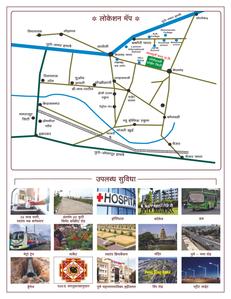 Image of 1000 Sq.ft Residential Plot / Land for sale in Jogeshwari Prime City, Kesnand, Pune for Rs. 3500000