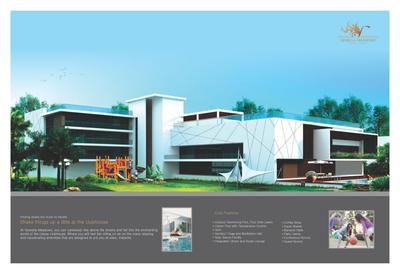 Vessella Meadows Brochure 12