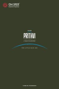 Omsree Prithvi Brochure 1