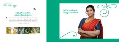 Image of 1350 Sq.ft Residential Plot / Land for sale in Skandhanshi Silver Springs, B. Thandrapadu, Kurnool for Rs. 1860000