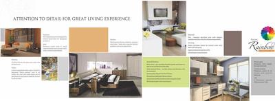 Ravoos Rainbow Brochure 8