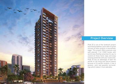 Image of 390 Sq.ft 1 BHK Apartment / Flat for sale in Peak 25, Vikhroli East, Mumbai for Rs. 9000000