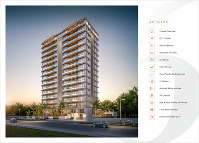 VR 26 Brochure 9