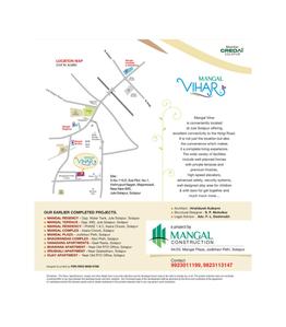 Mangal Vihar Brochure 6