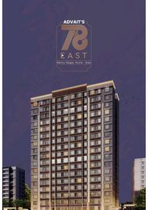 Image of 560 Sq.ft 2 BHK Apartment / Flat for sale in Advait 78 East, Kurla East, Mumbai for Rs. 12500000
