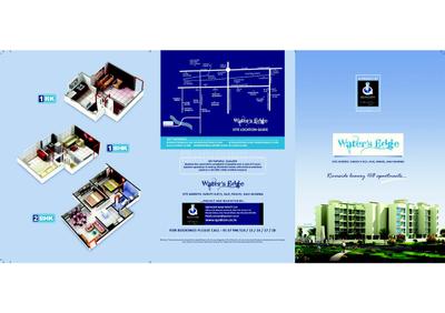 Qualcon Water Edge Brochure 1