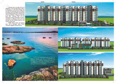 Avantika The Espino Brochure 6