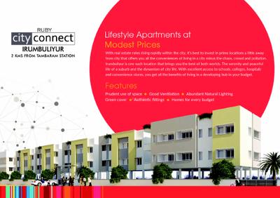 Ruby City Connect Brochure 2