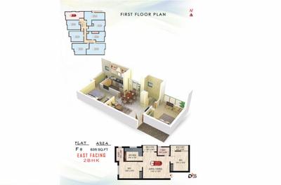 DAC Swastik Brochure 13