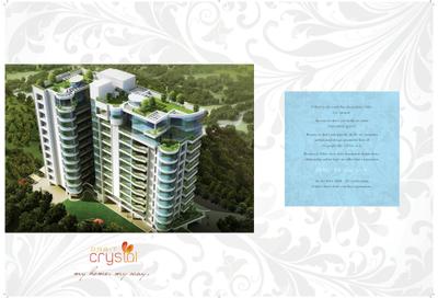 Orbit Crystal Brochure 12