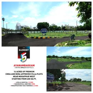 Nova Element 5 Phase 1 Brochure 2