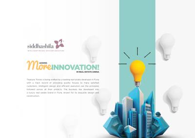 Siddhashila Treasure Troves Brochure 33