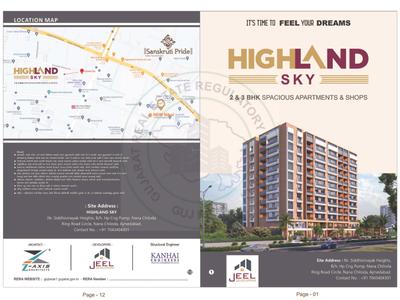 Image of 1350 Sq.ft 2 BHK Apartment / Flat for sale in Jeel Highland Sky, Nana Chiloda, Ahmedabad for Rs. 5100000