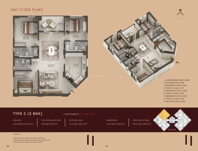 Builtech Aura Brochure 15