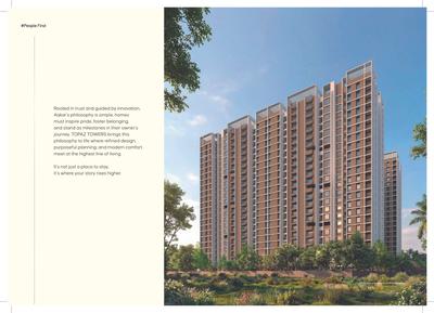 Aakar Topaz Brochure 7