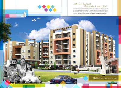Triveni Triveni Bhaskar City Brochure 2