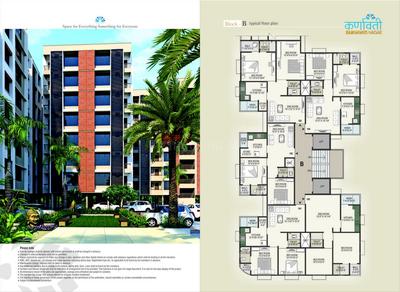 Karnavati Nagar Brochure 6