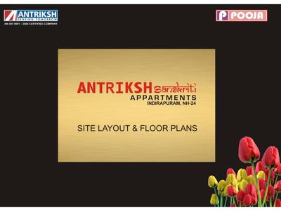 The Antriksh Sanskriti Brochure 14