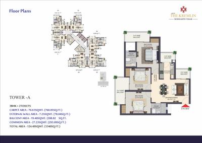 Apex The Kremlin Brochure 13