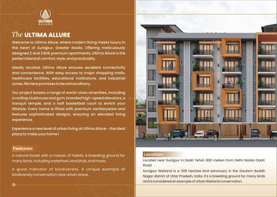 Ultima Allure Brochure 2