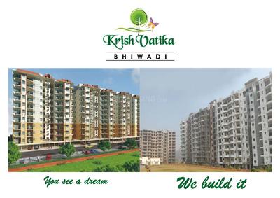 Krish Vatika Brochure 1