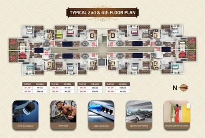 Image of 920 Sq.ft 2 BHK Apartment / Flat for sale in Bhoomi Sai Shrushti, Jaitala, Nagpur for Rs. 5000000