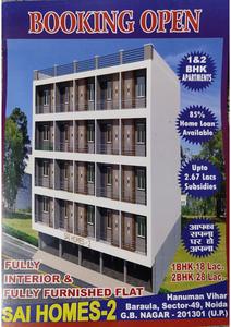 Image of 850 Sq.ft 2 BHK Apartment / Flat for sale in Hark Sai Homes 2, Sector 49, Noida for Rs. 3500000