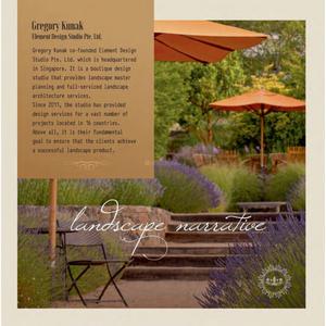Kumar Prospera A6 Brochure 5