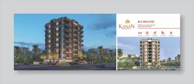 Dwarkesh Kanan Residency Brochure 2