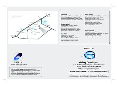 Galaxy One Brochure 3