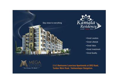 Mega Kamala Residency Brochure 1