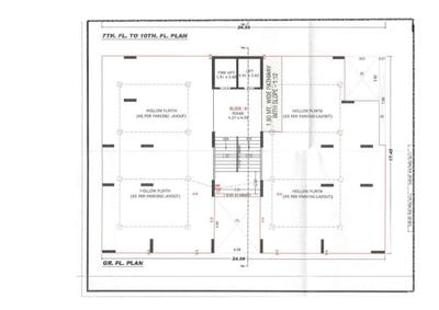 Umiya Shikhar Shila Brochure 12