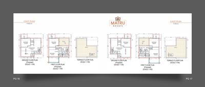 Matru Bhakti Brochure 9