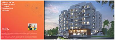 Samarth Serenity Brochure 3