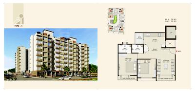Image of 720 Sq.ft 2 BHK Apartment / Flat for sale in Shree Ghanshyam Residency, Sunpharma Road, Vadodara for Rs. 4000000